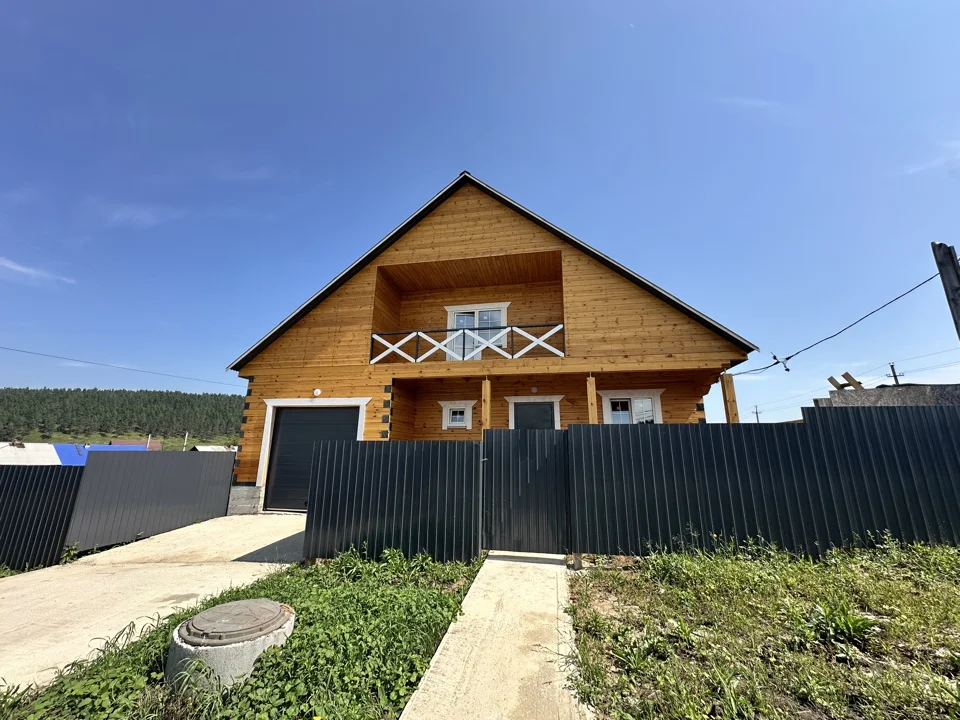 ✅В продаже дома от застройщика - миниатюра 2