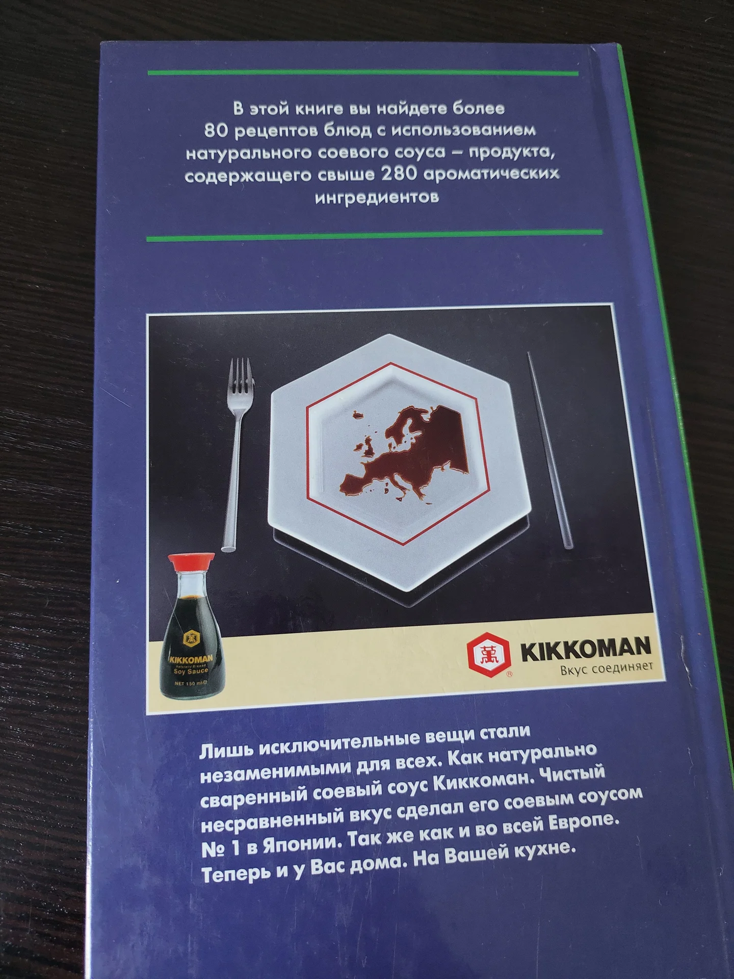 Кулинарные книги - миниатюра 3