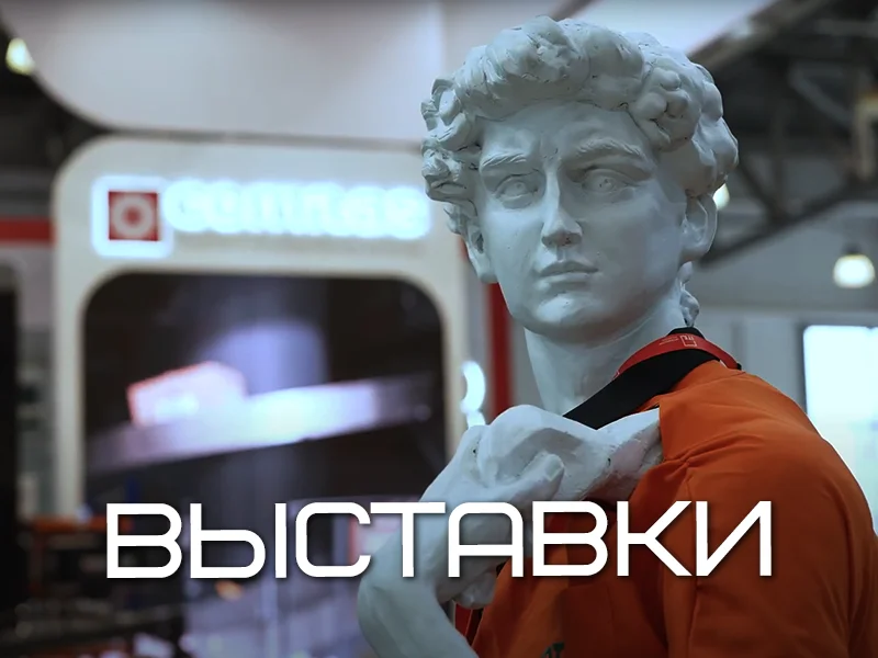 Видеограф / Видеосъёмка - миниатюра 4