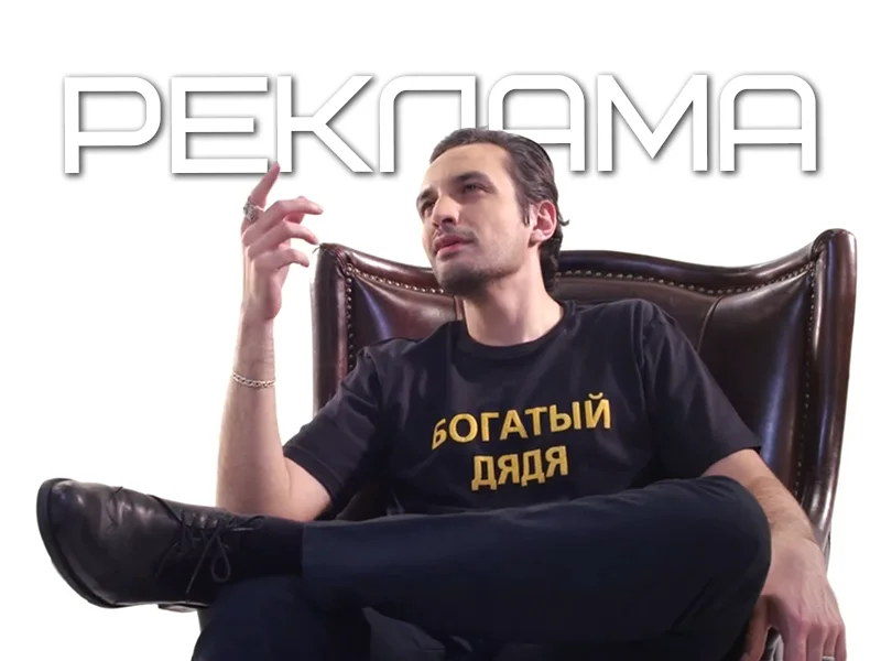 Видеограф / Видеосъёмка - миниатюра 8