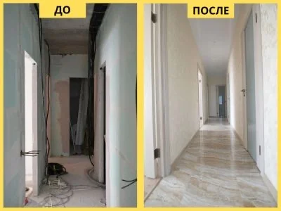Ремонт квартир и частных домов - миниатюра 4