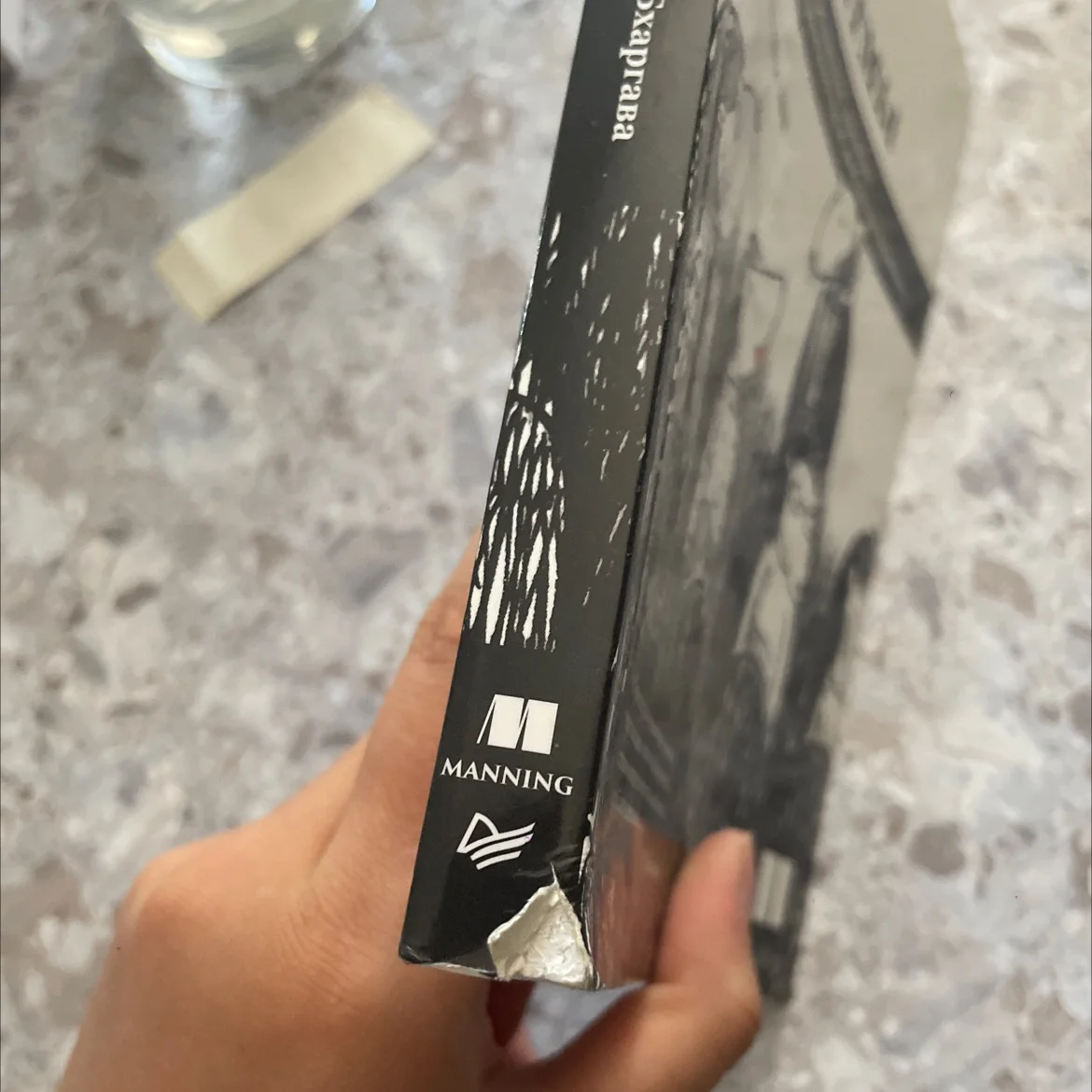 Книга «Грокаем алгоритмы» - миниатюра 2