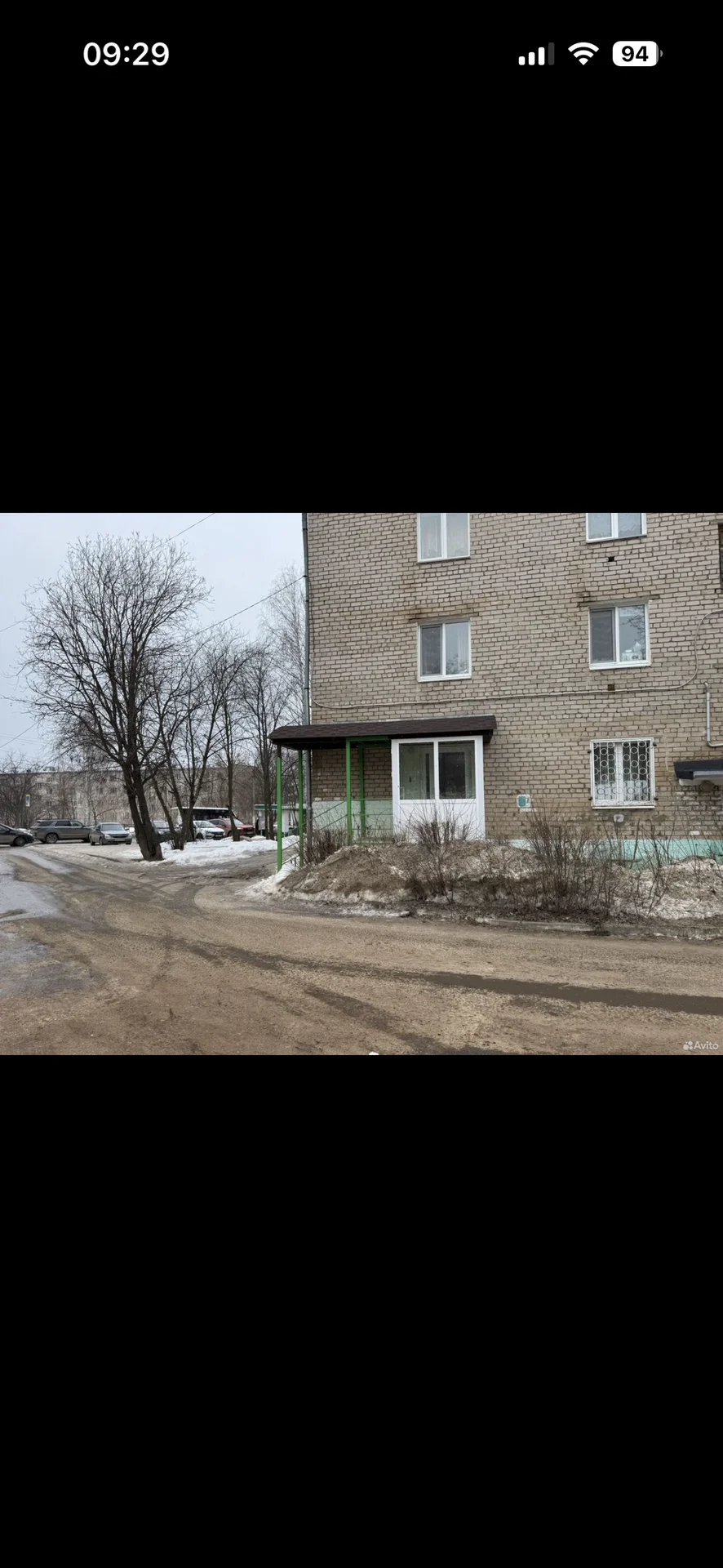 Коммерческая недвижимость - миниатюра 2
