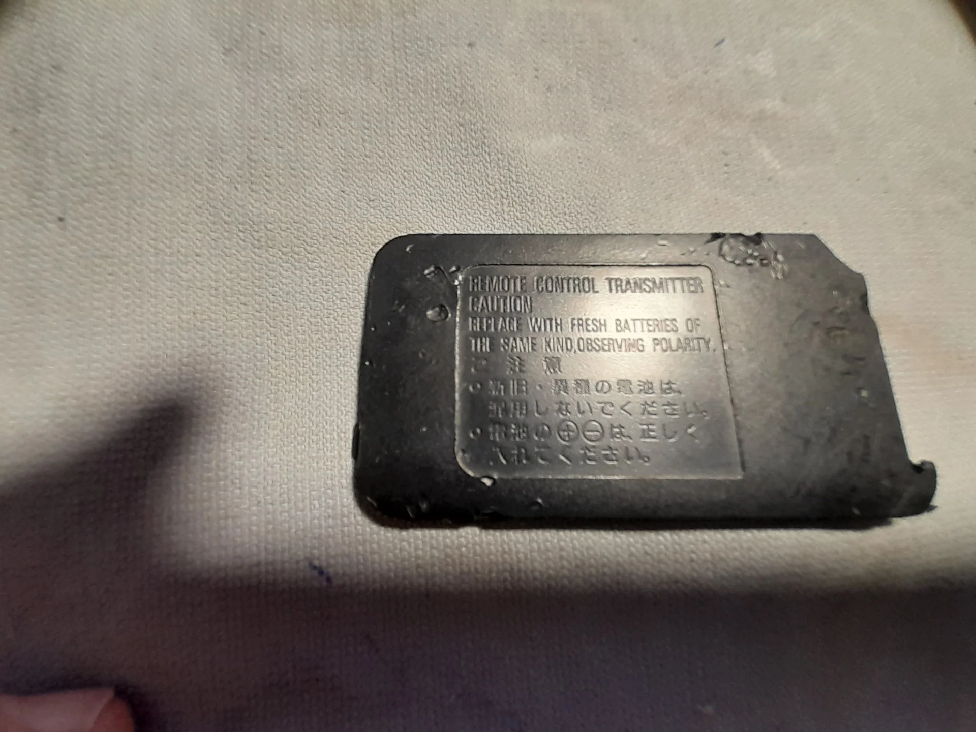 Пульт Technics   EUR647134 - миниатюра 8