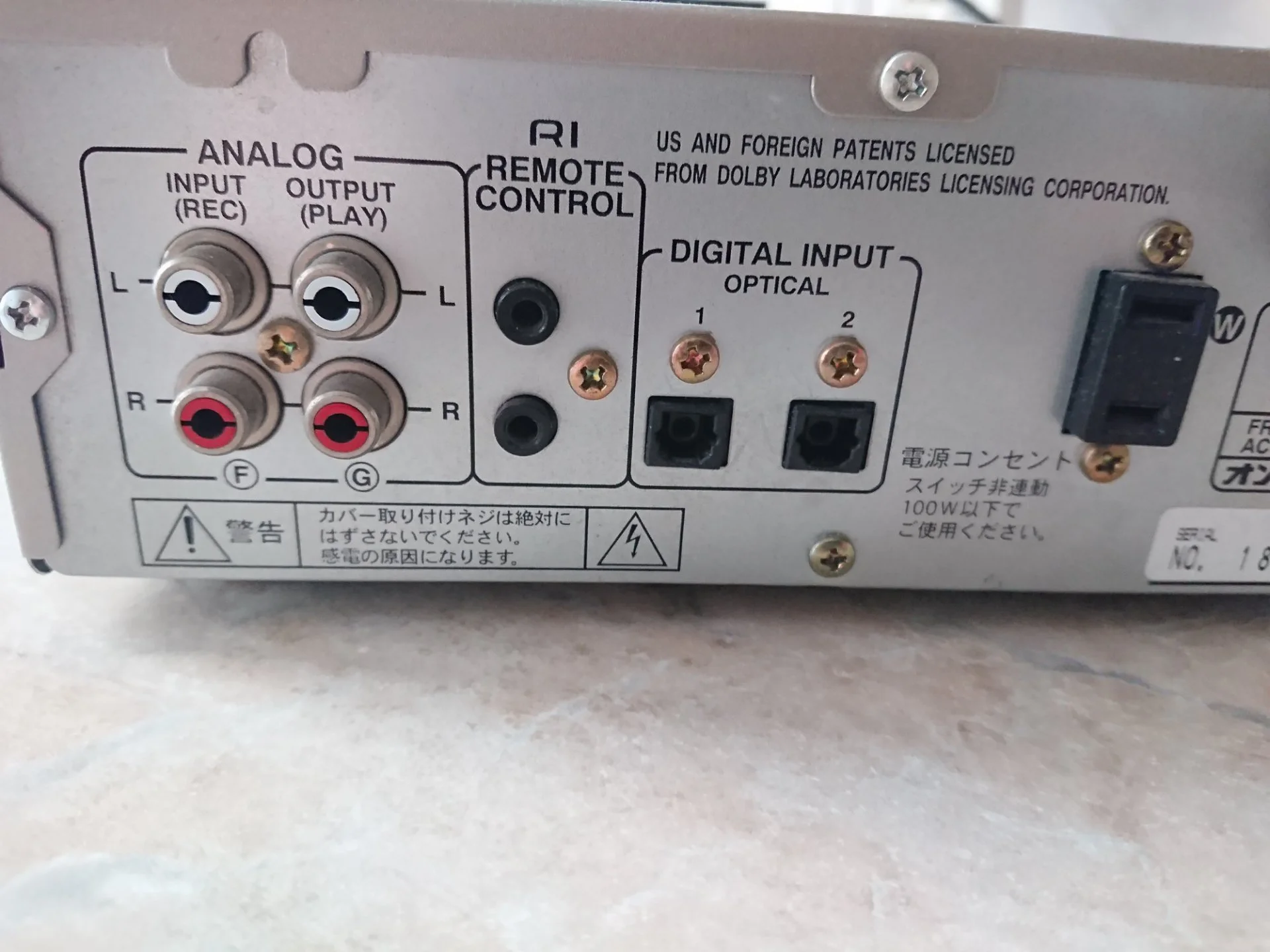 Мини-дисковая дека Onkyo MD-105 - миниатюра 9