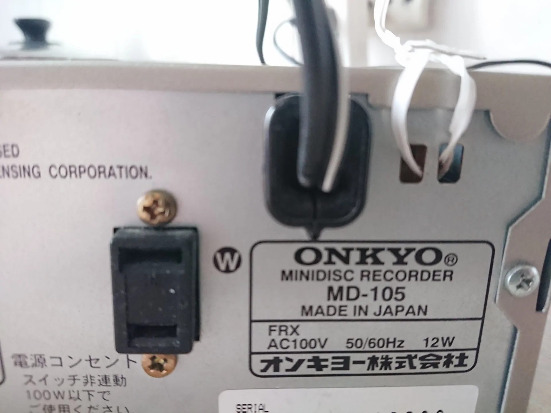 Мини-дисковая дека Onkyo MD-105 - миниатюра 10