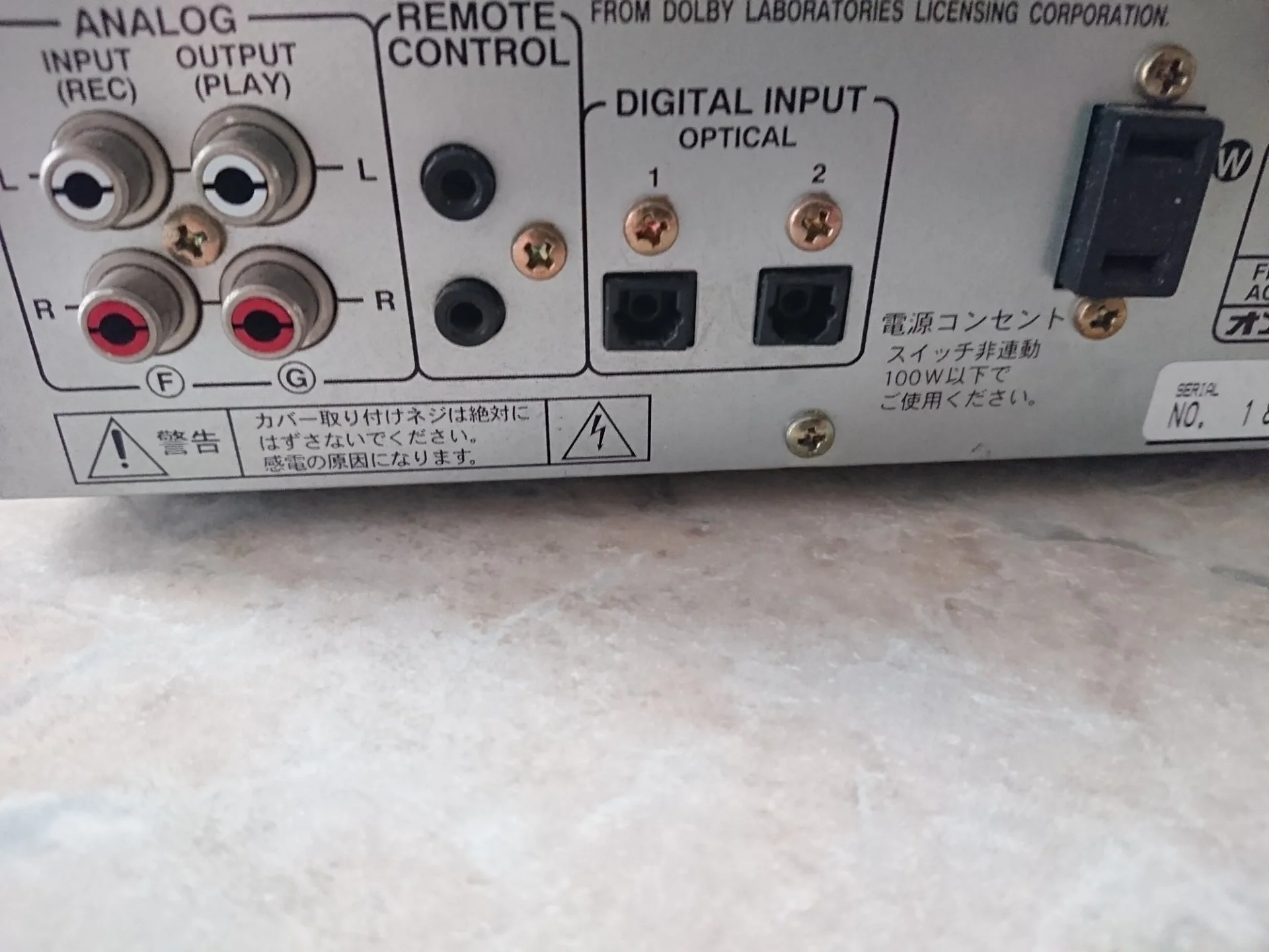 Мини-дисковая дека Onkyo MD-105 - миниатюра 11