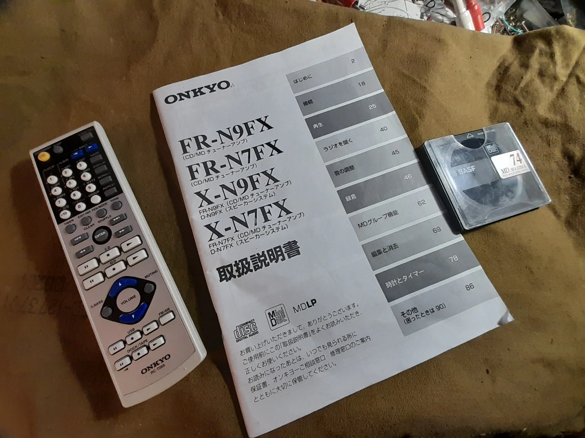 Ресивер ONKYO FR -N7FX Made in Malaysia. - миниатюра 2