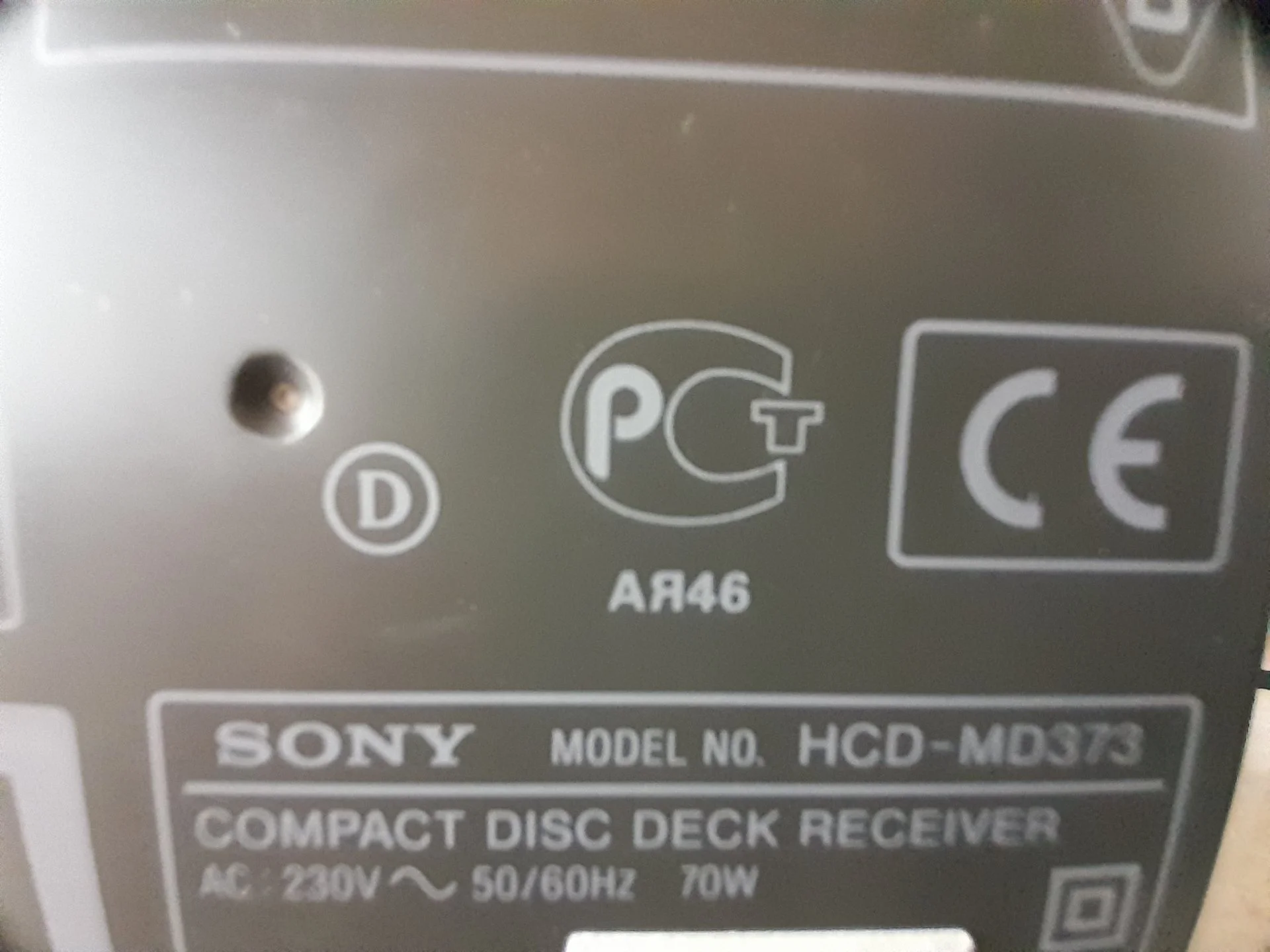 Sony DHC-MD373 — Made in Japan - миниатюра 4