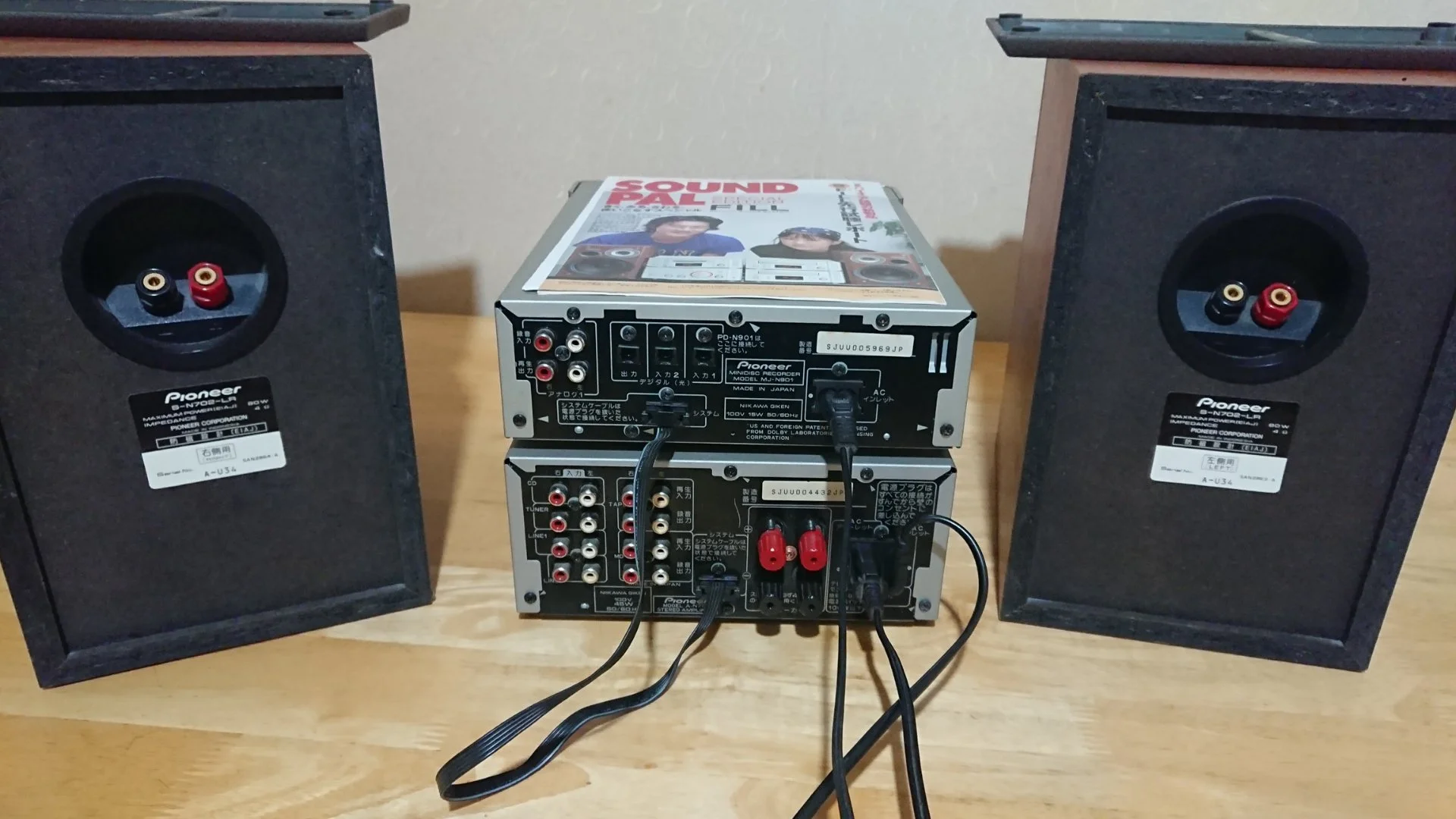 Pioneer A-N701. и MJ-N901 Made in Japa - миниатюра 5