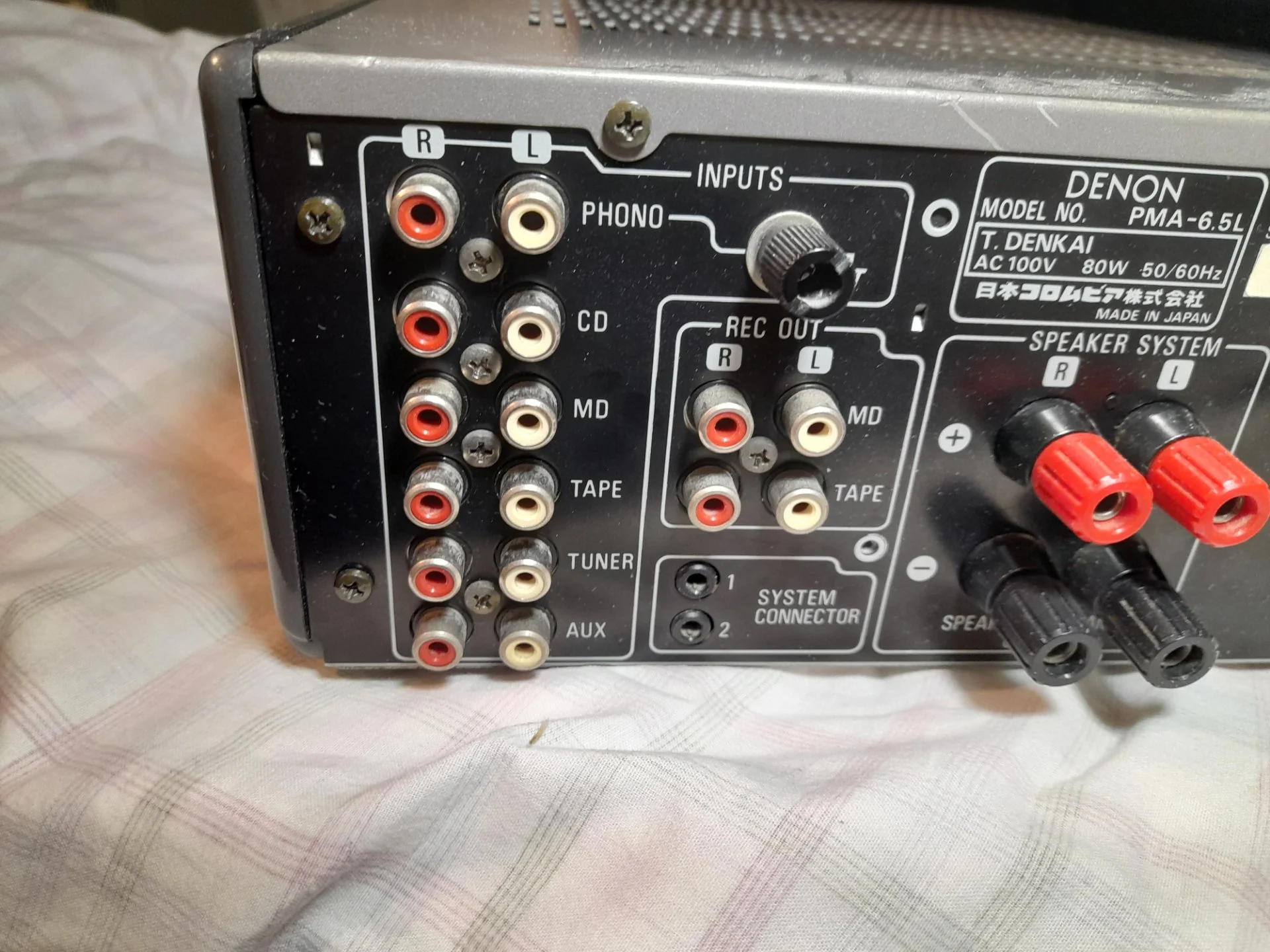 Уcилитeль DENON РMА-6,5L - миниатюра 12