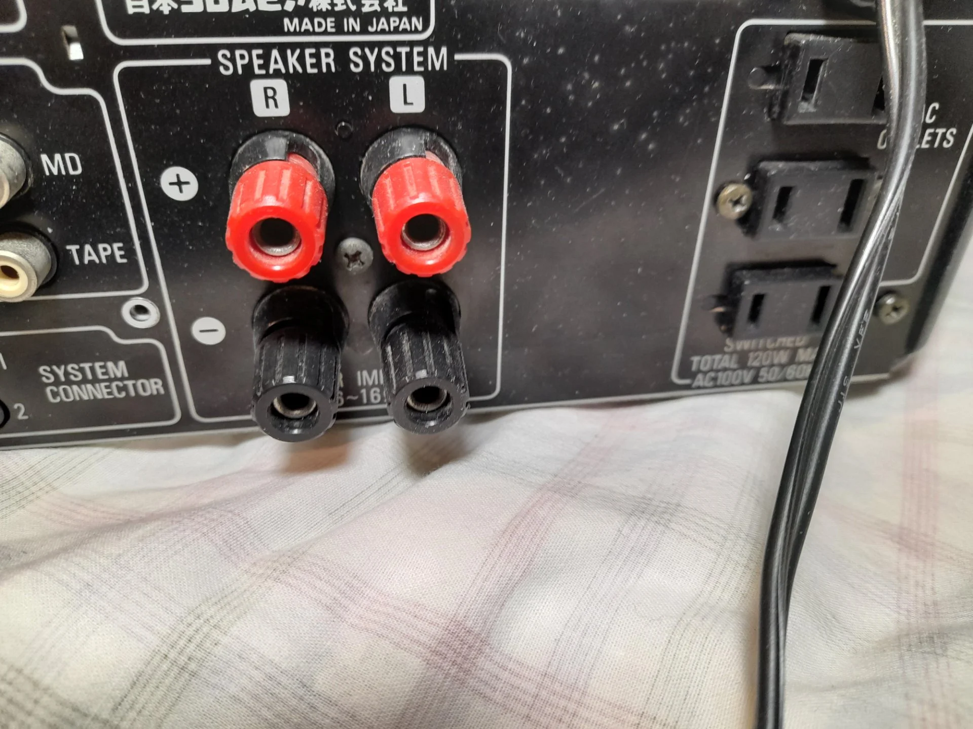 Уcилитeль DENON РMА-6,5L - миниатюра 13