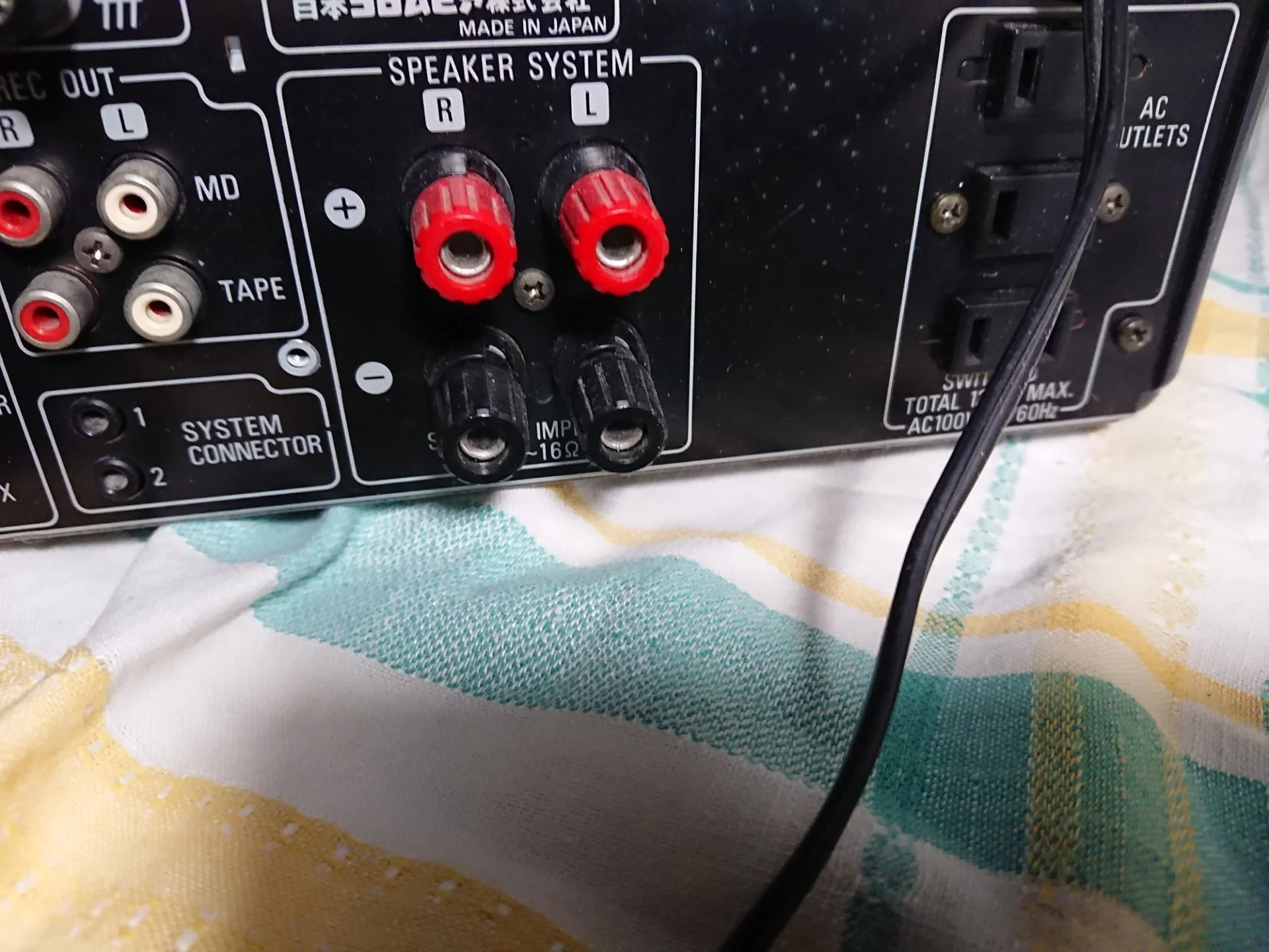 Уcилитeль DENON РMА-6,5L - миниатюра 16