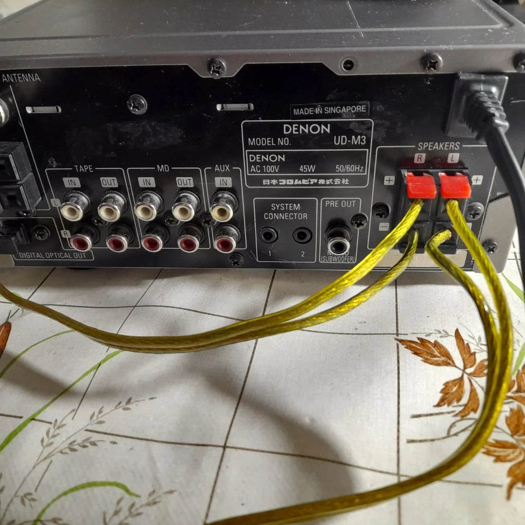 Стерео система DENON UD- M3 - миниатюра 6