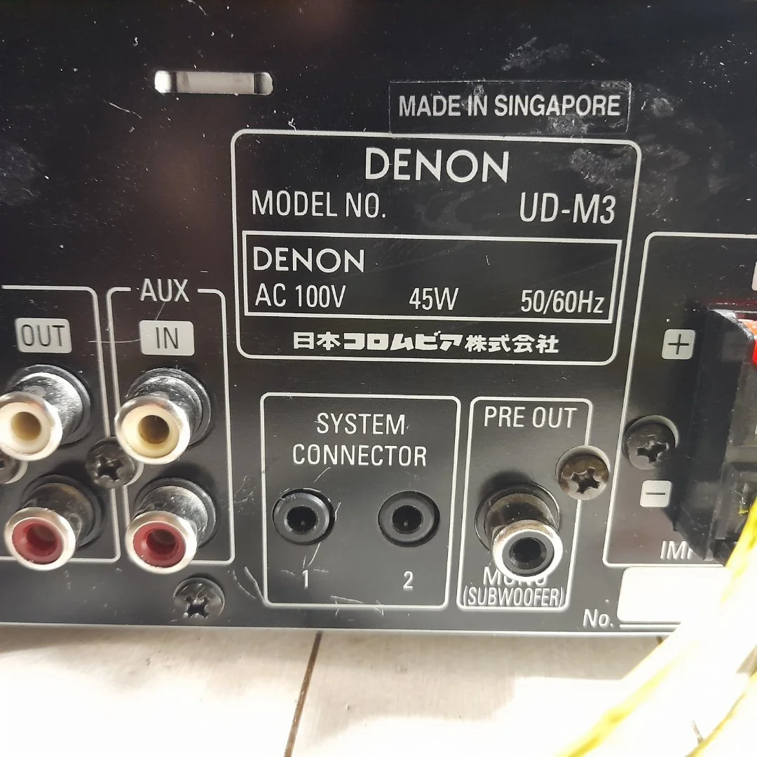 Стерео система DENON UD- M3 - миниатюра 7