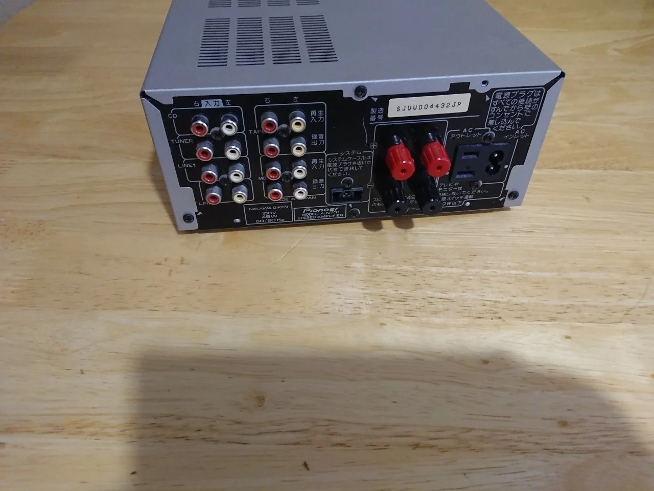 Pioneer A-N701. Made in Japan - миниатюра 4
