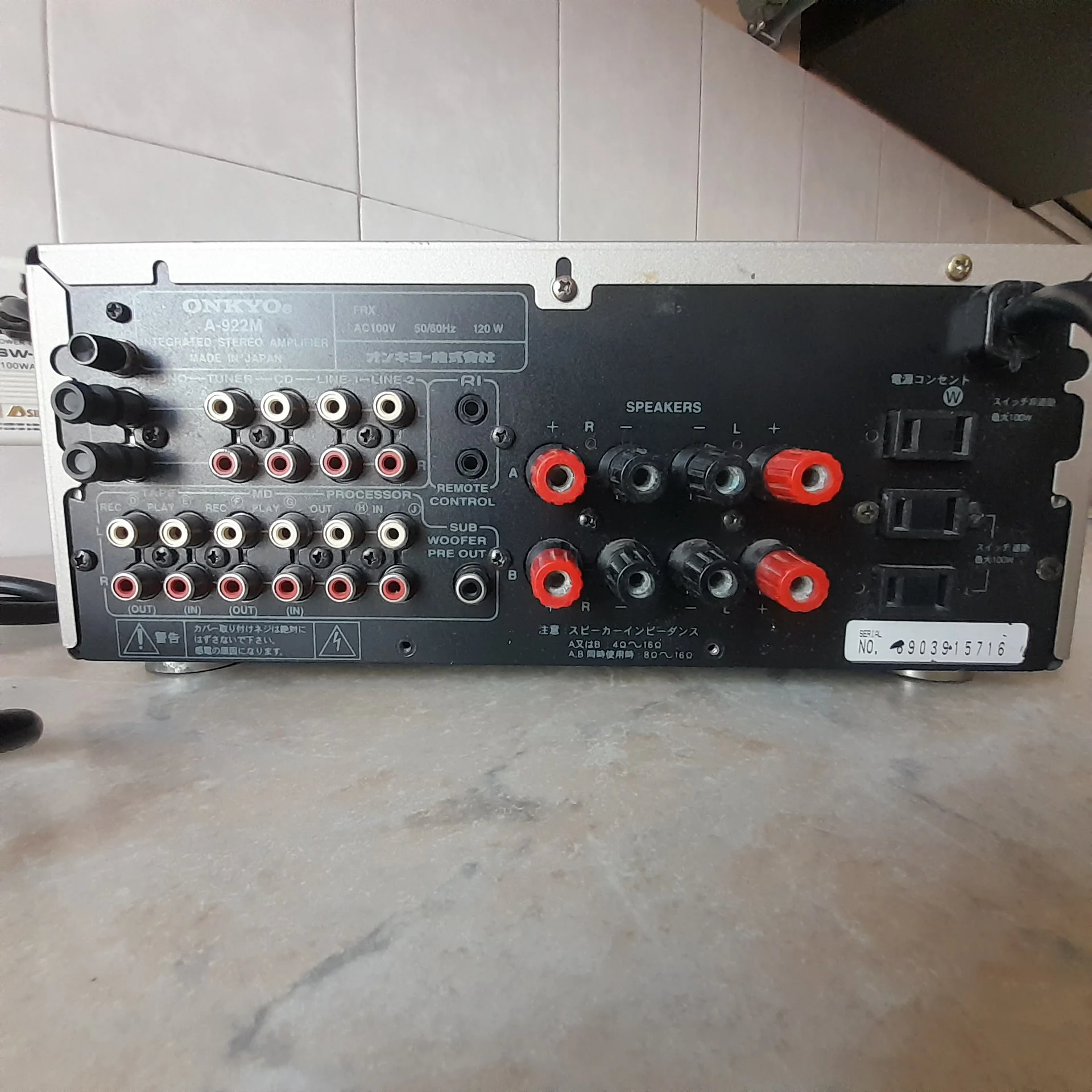 Onkyo А-922M полный усилитель. Made in Japan. - миниатюра 10