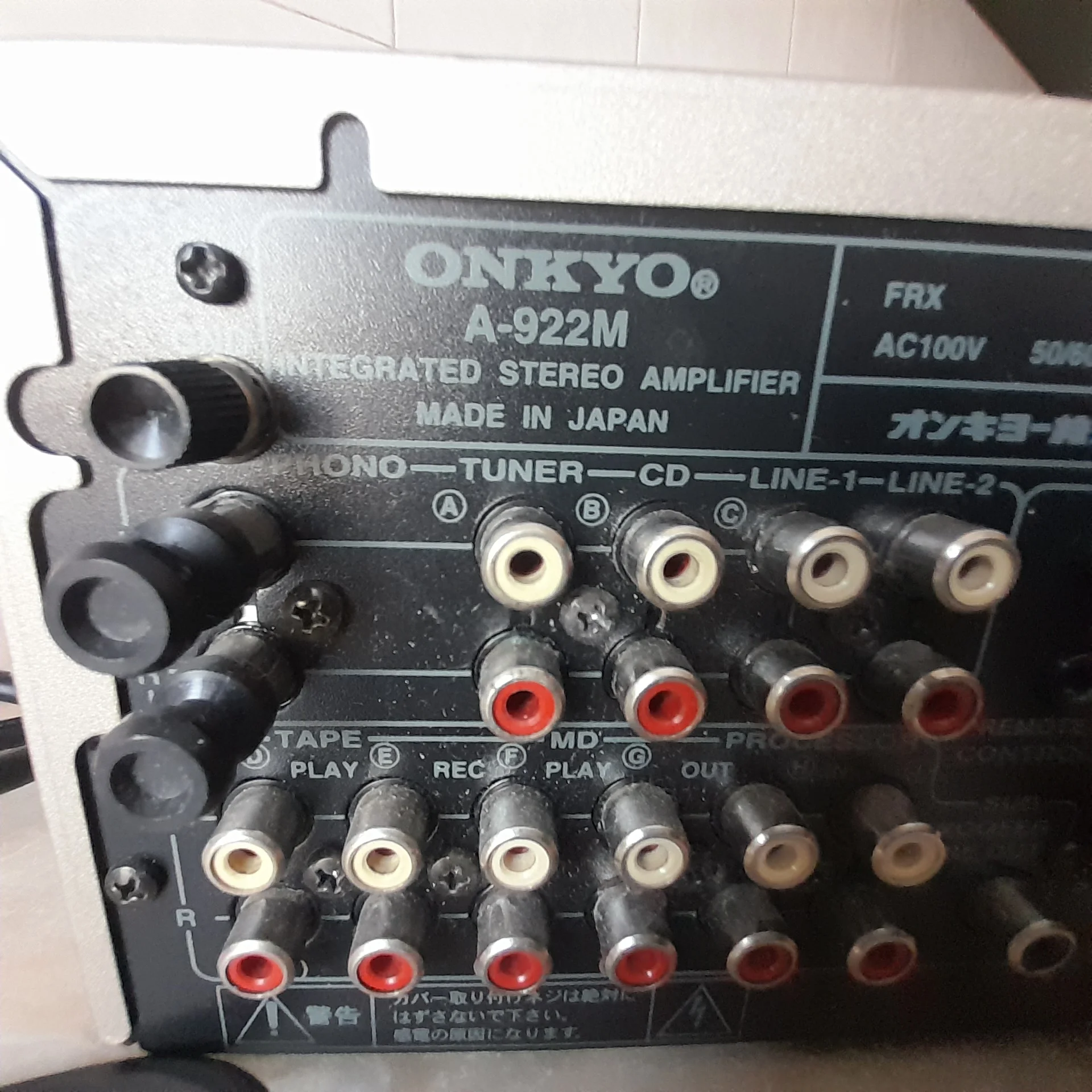 Onkyo А-922M полный усилитель. Made in Japan. - миниатюра 11