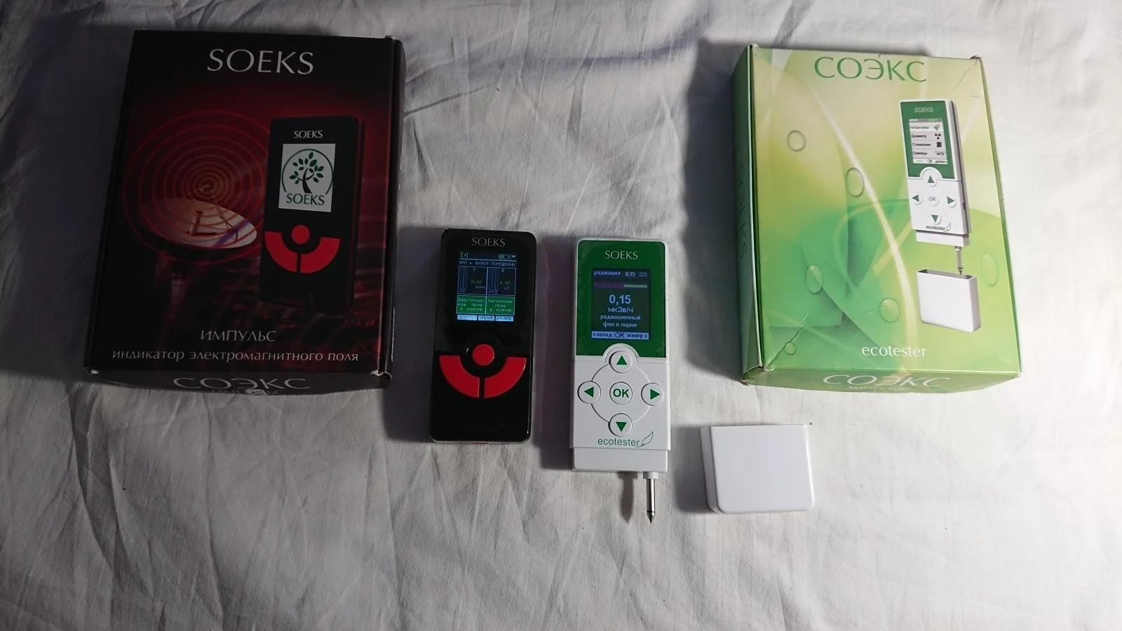 Приборы  COEKS  Для определения нитратов. и  дозим - миниатюра 12