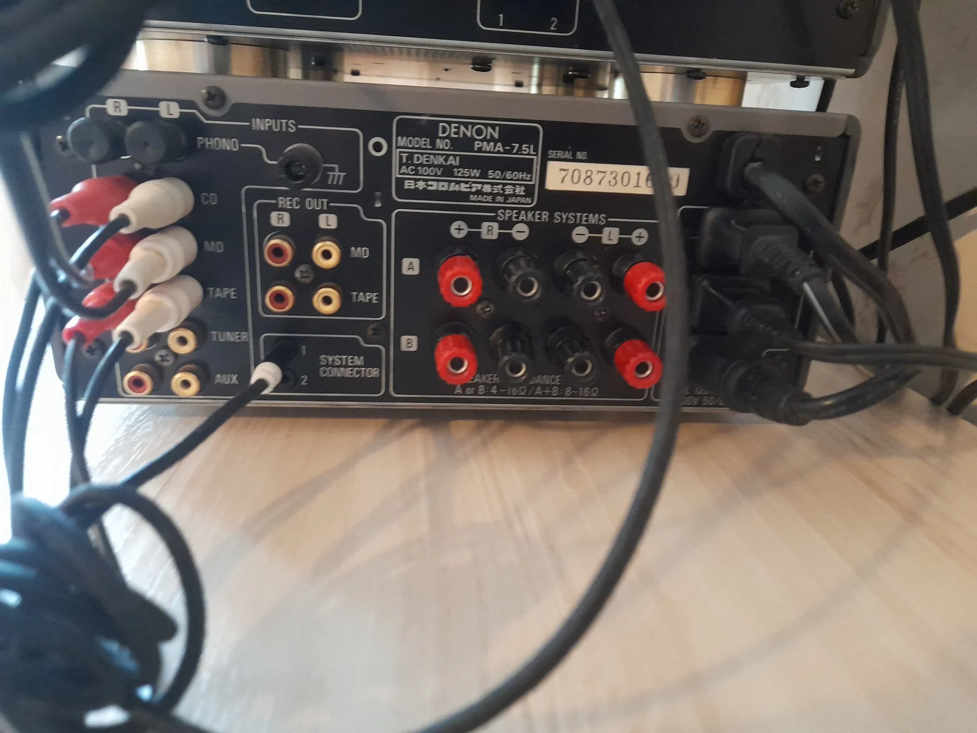 DЕNОN PMA-7.5L Япония - миниатюра 24