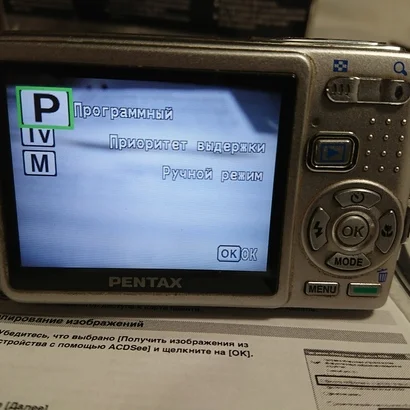 Фотоаппарат Rekam A20 - миниатюра 7