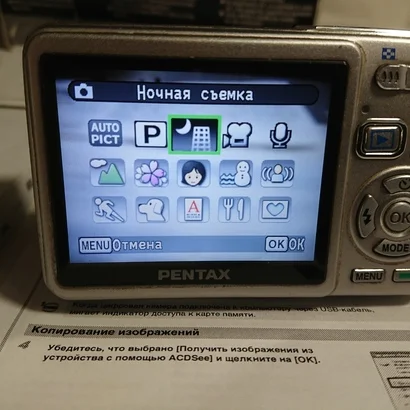 Фотоаппарат Rekam A20 - миниатюра 8