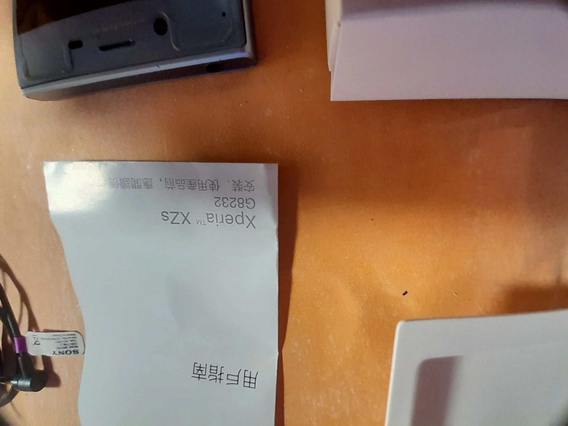 Телефон Sony XPERIA XZs G8232 - миниатюра 5