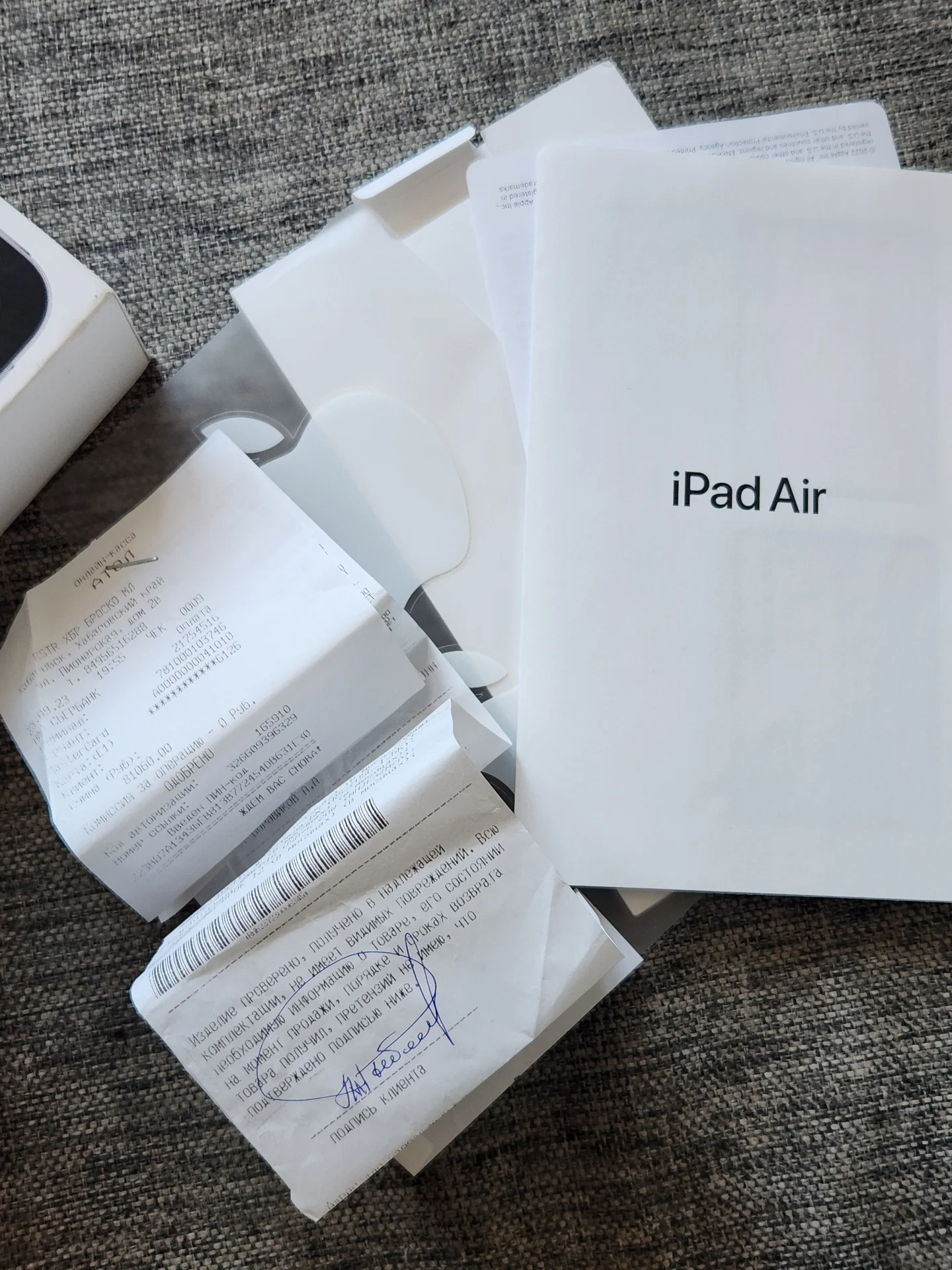 iPad air 5 gen 2022 64gb M1 - миниатюра 5