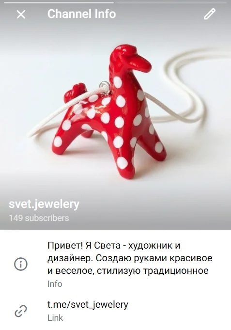 Кулоны-обвесы дымковские динозаврики pinterest - миниатюра 5