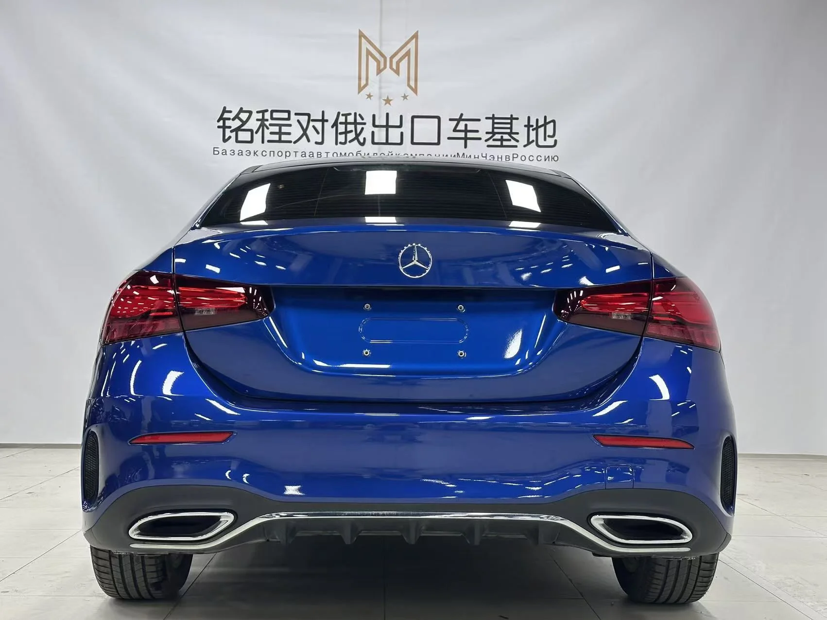 Продам Mercedes Benz a-class - миниатюра 5