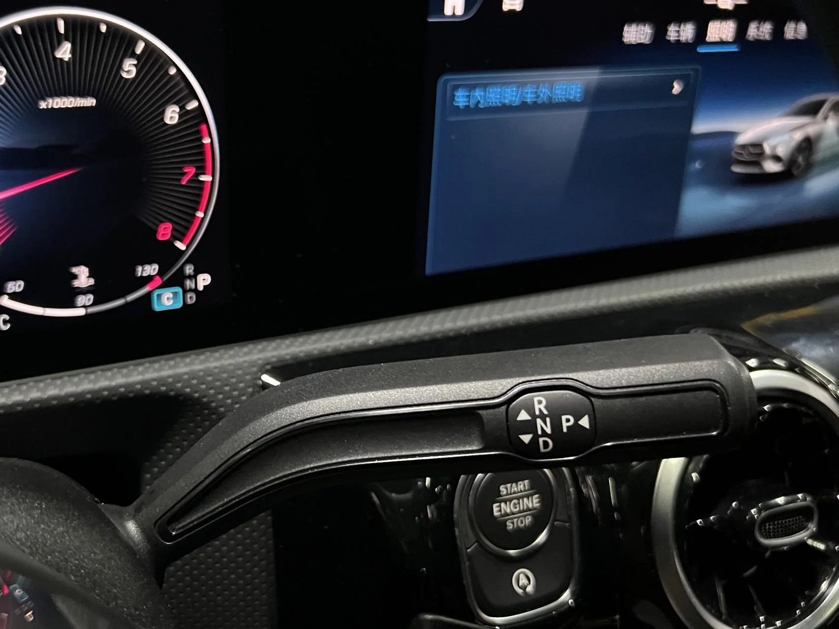 Mercedes Benz a-class - миниатюра 15