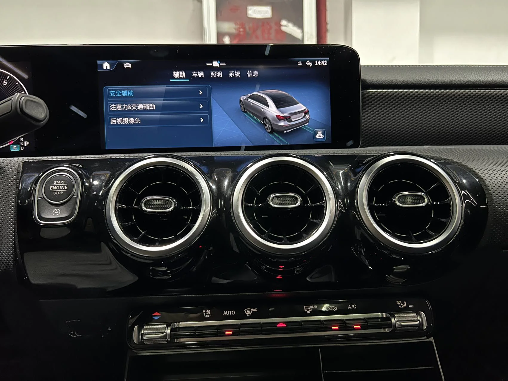 Mercedes Benz a-class - миниатюра 16