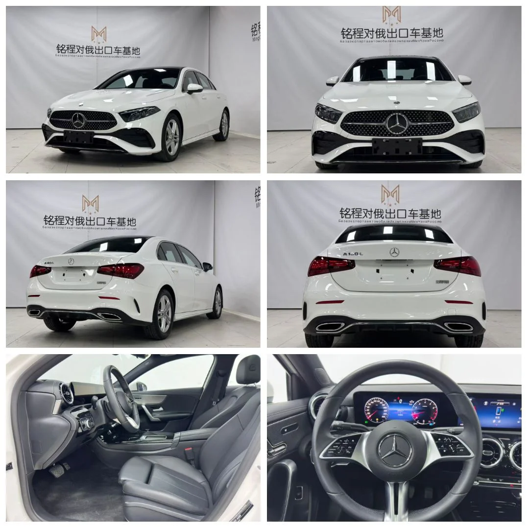 Mercedes Benz a-class - изображение 1