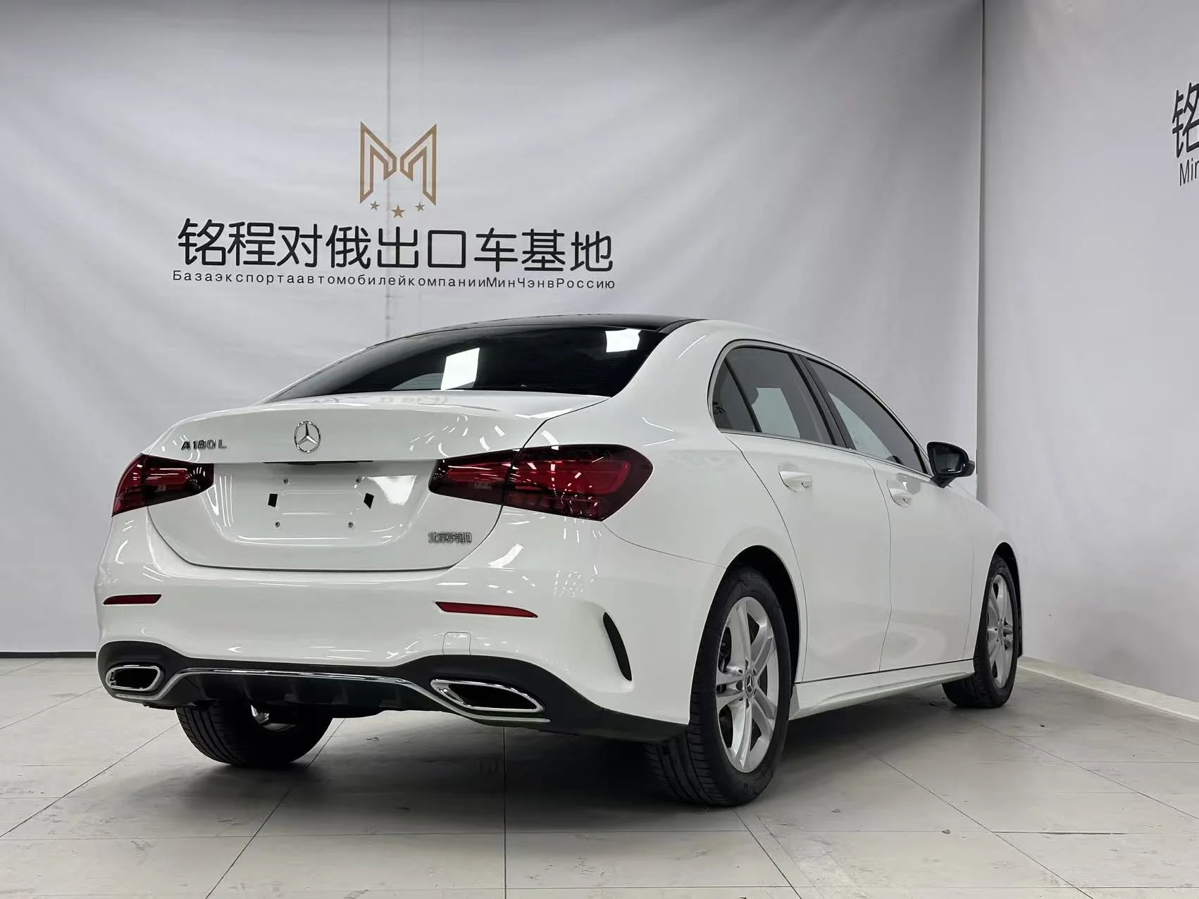 Mercedes Benz a-class - миниатюра 5