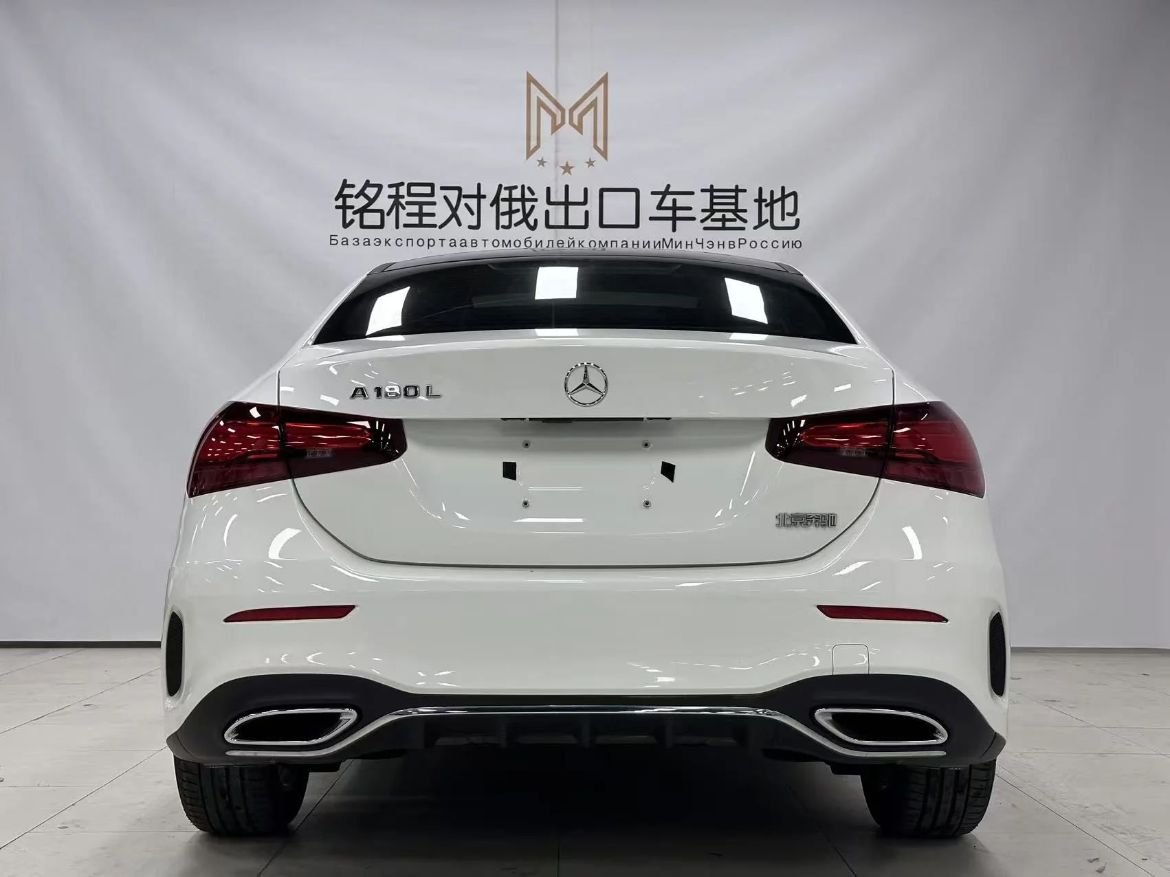 Mercedes Benz a-class - миниатюра 7