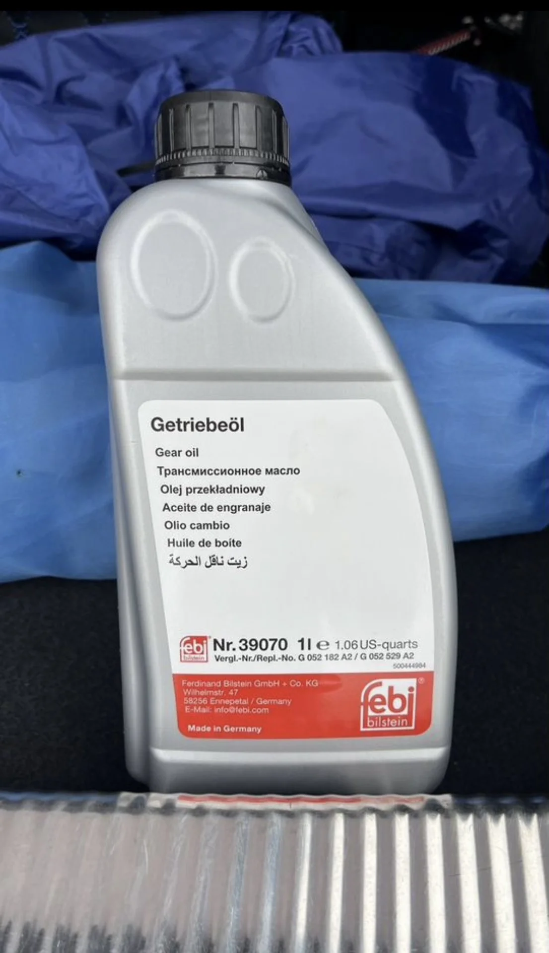 Масло для дсг dq500 / dq250 Febi 39070 - изображение 1