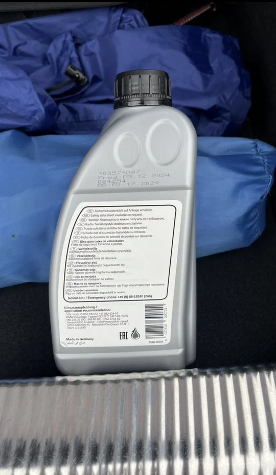 Масло для дсг dq500 / dq250 Febi 39070 - миниатюра 2