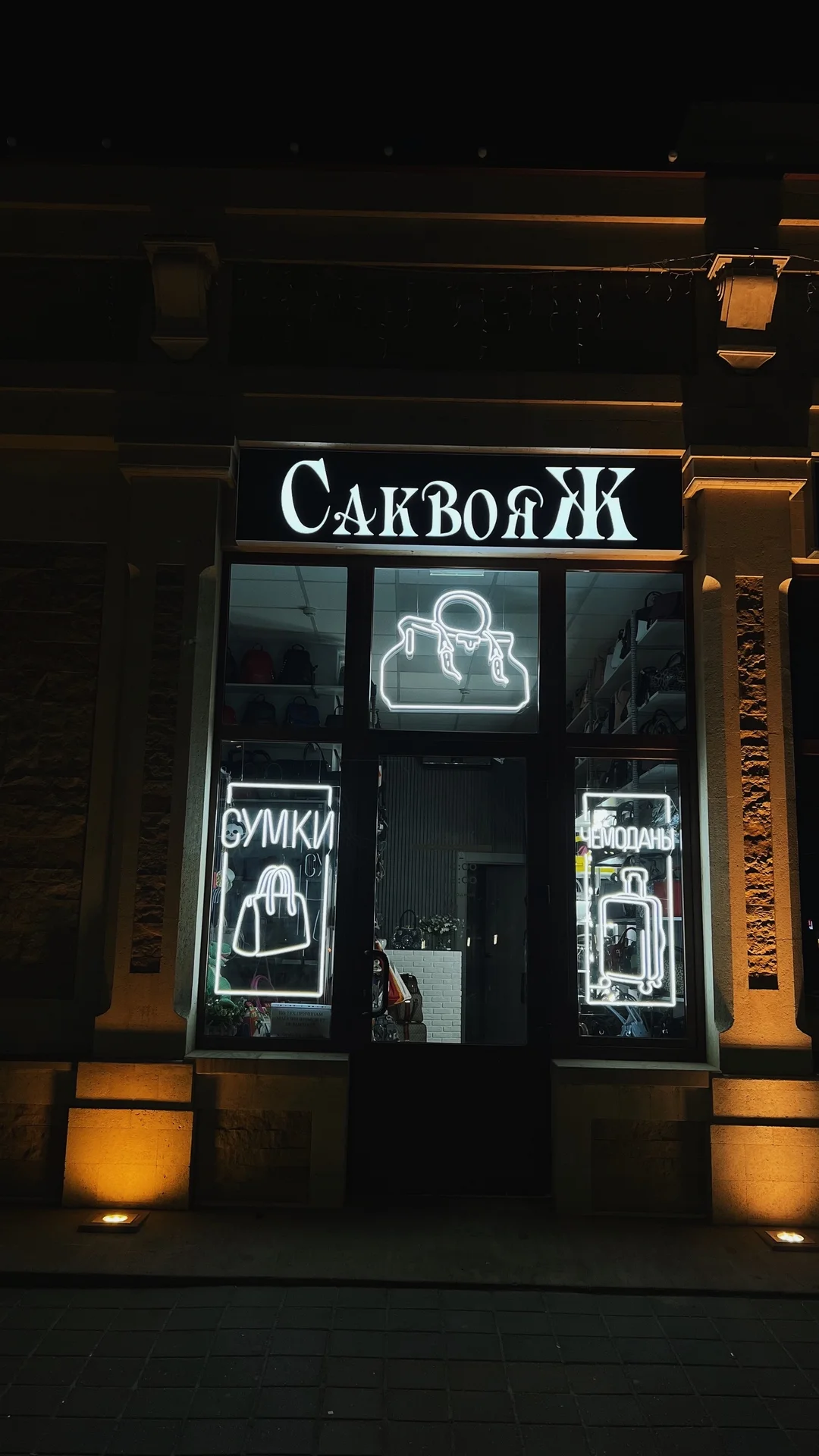 Вывеска для кофейни - миниатюра 5