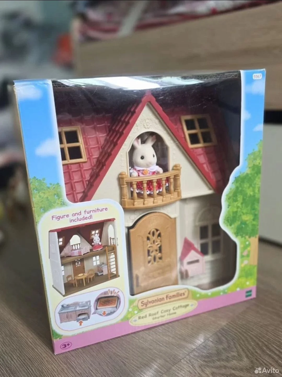 Домик Марии Sylvanian Families - изображение 1