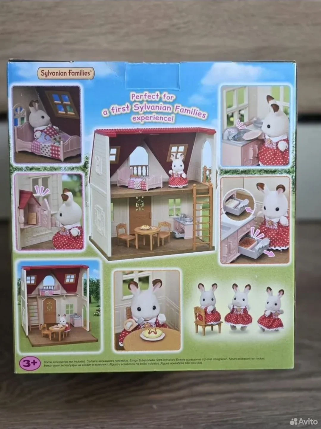Домик Марии Sylvanian Families - миниатюра 2