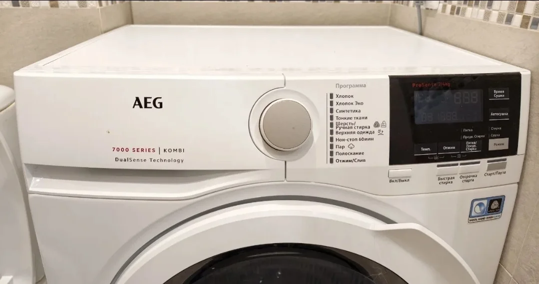 Стиральная машина с сушкой AEG 7кг - миниатюра 2