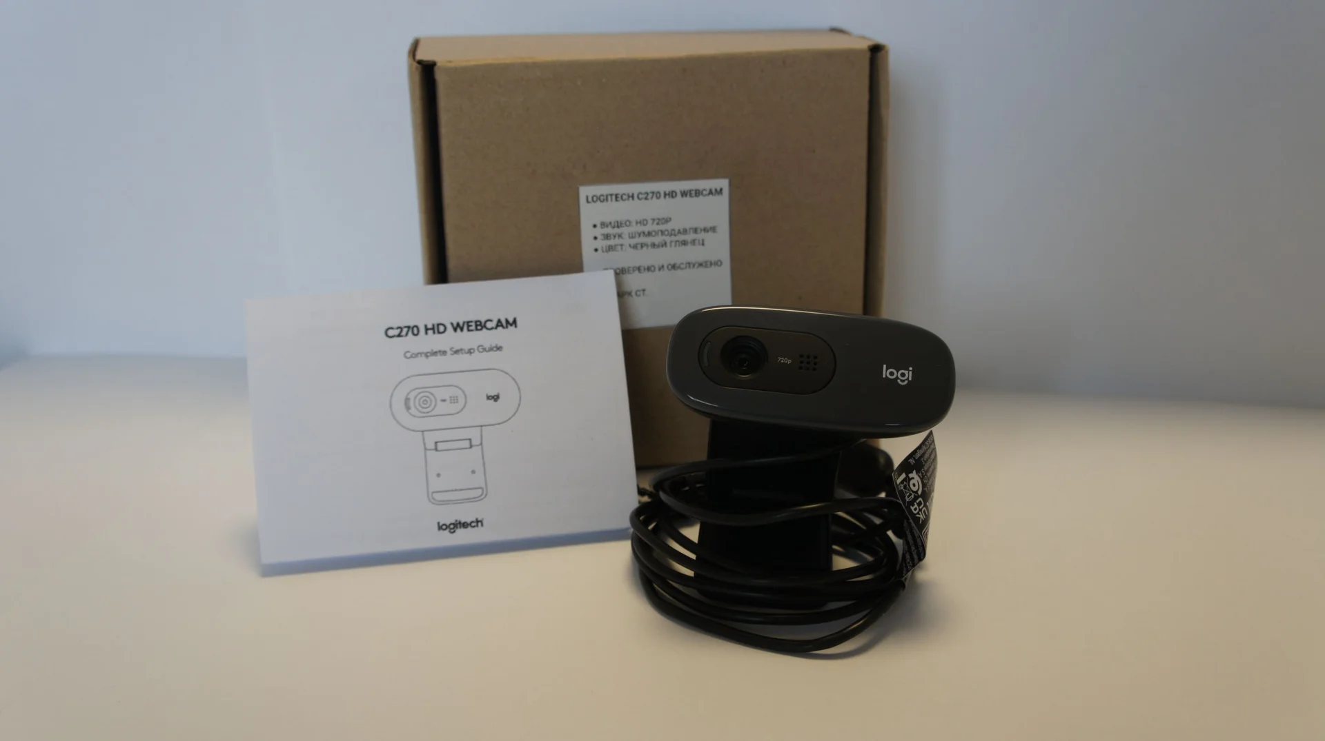 Веб-камера Logitech C270 Оригинал (Обслужена) - изображение 1