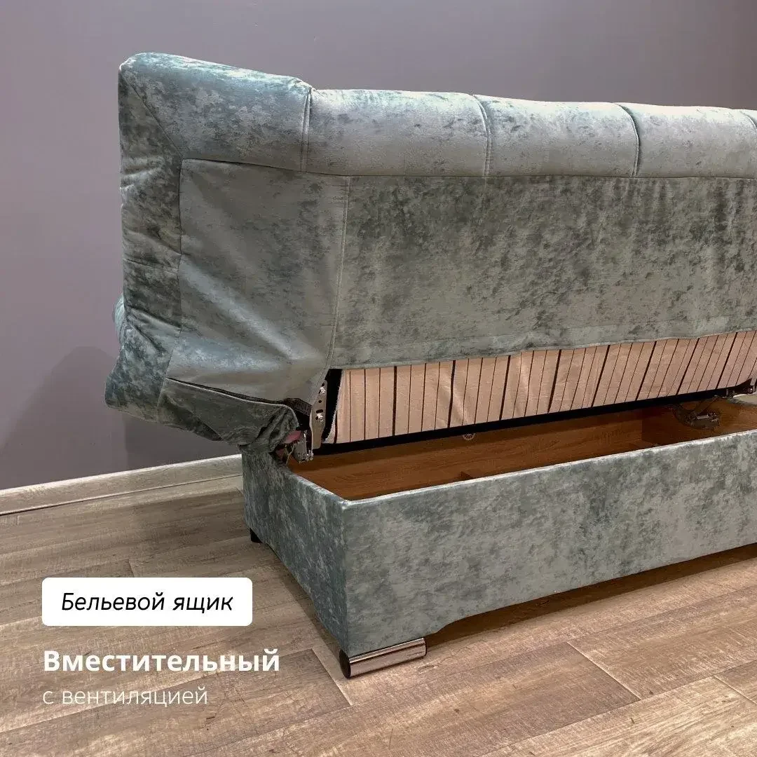 Диван "Клик Кляк" - миниатюра 3