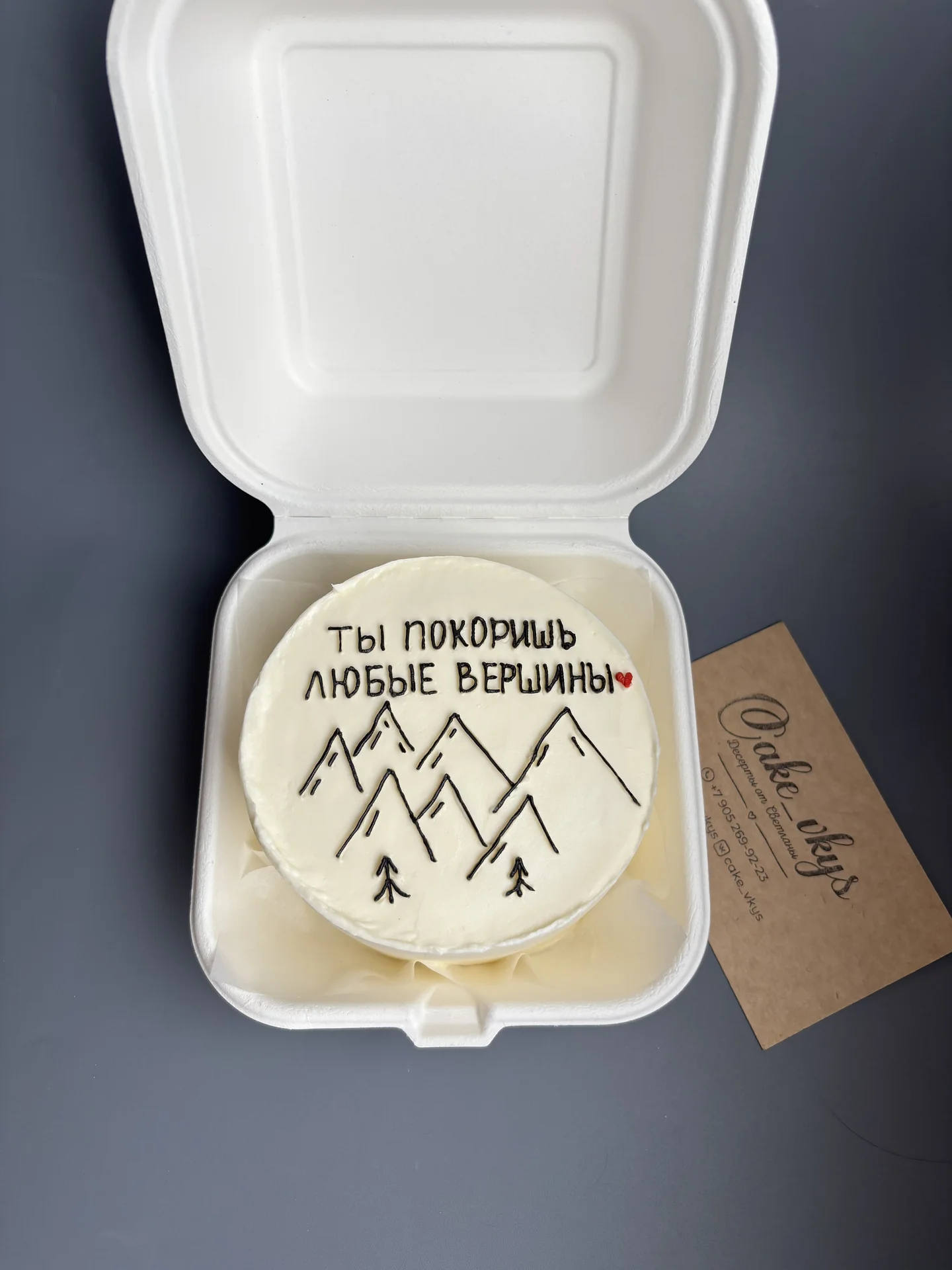 Бенто торт, торт на заказ, свадебный торт - миниатюра 2