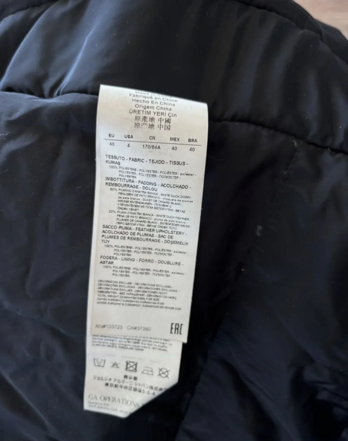 Продаю оригинальный пуховик зимний женский Armani - миниатюра 6