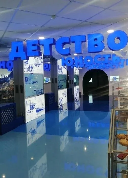 Эпоксидные наливные полы - миниатюра 9