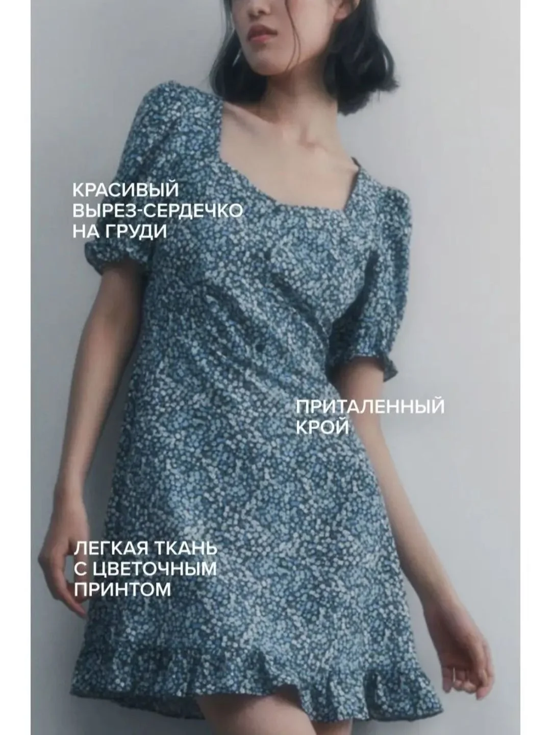 Платье женское - миниатюра 6