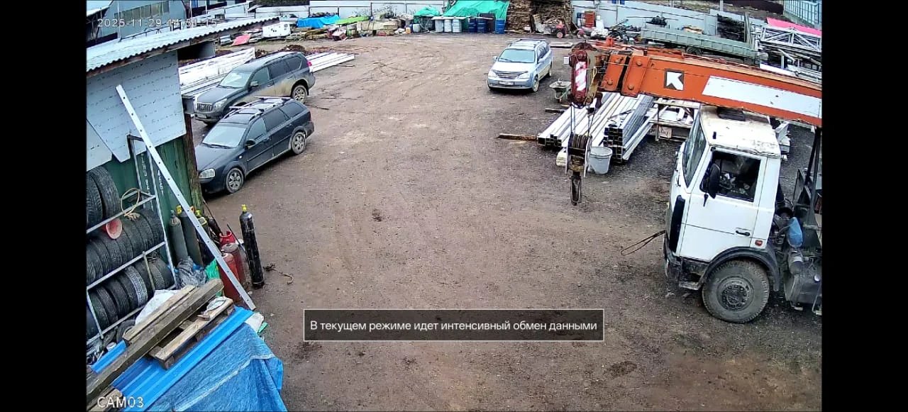 Установлю видеонаблюдение оперативно - миниатюра 3