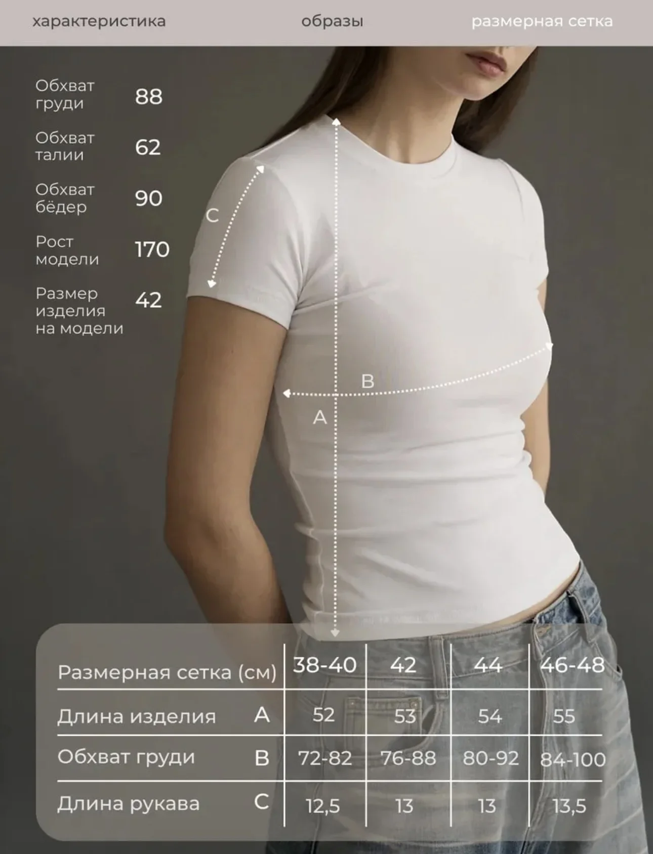 Футболка скимс бордовая - миниатюра 9