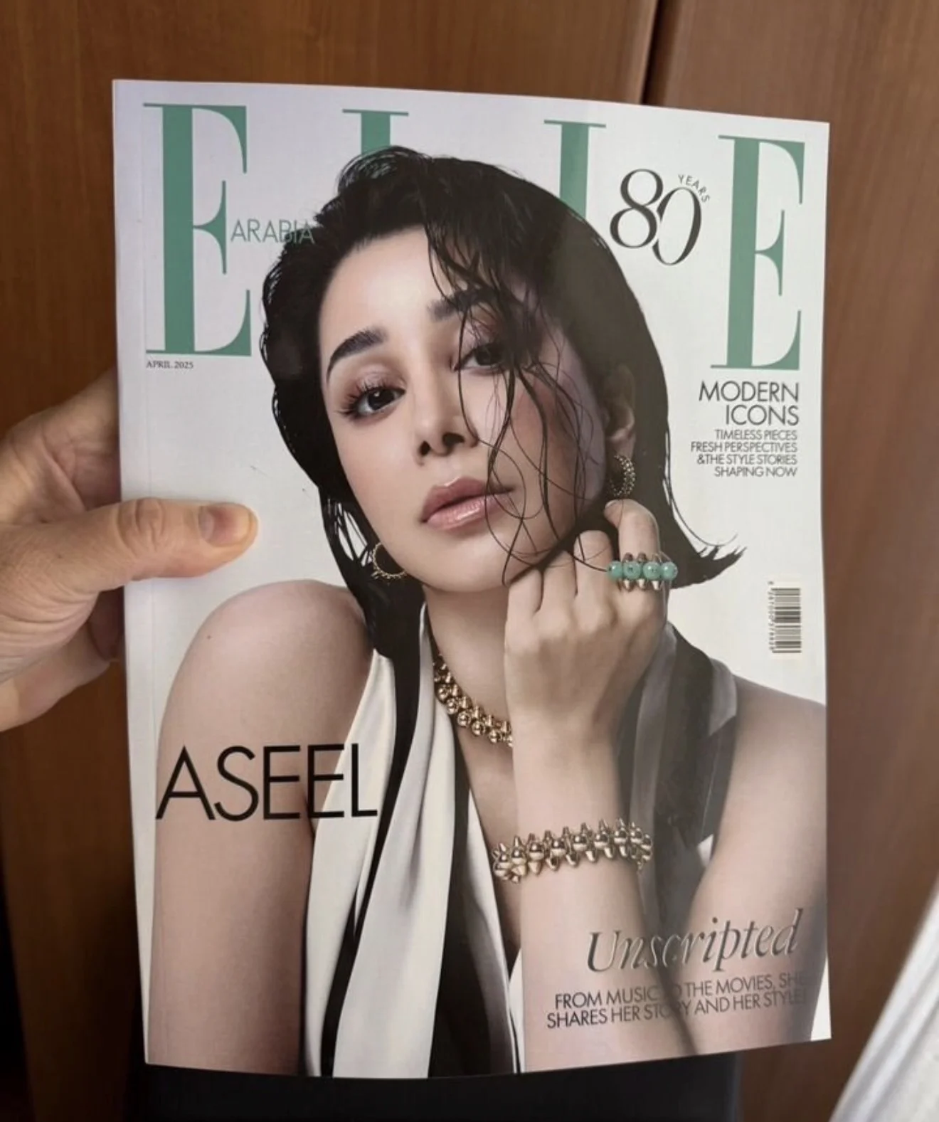 Журнал elle Arabia Aseel Omran - изображение 1